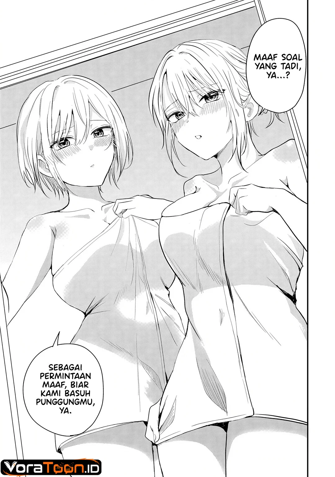 Nani no Torie mo Nai Heibon na Ore ga Bijin Futago Shimai wo Inochigake de Tasuketa Kekka, Jitsu wa Yandere datta Futari wo Gachi Bore Sasete Shimatta Chapter 5.1 Gambar 4