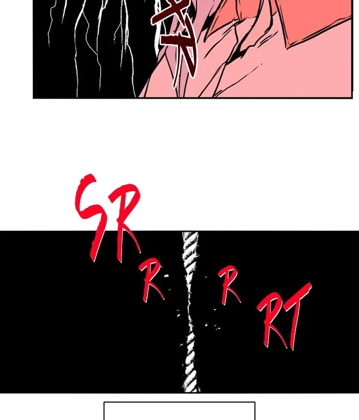 Nano List Chapter 115 Gambar 15
