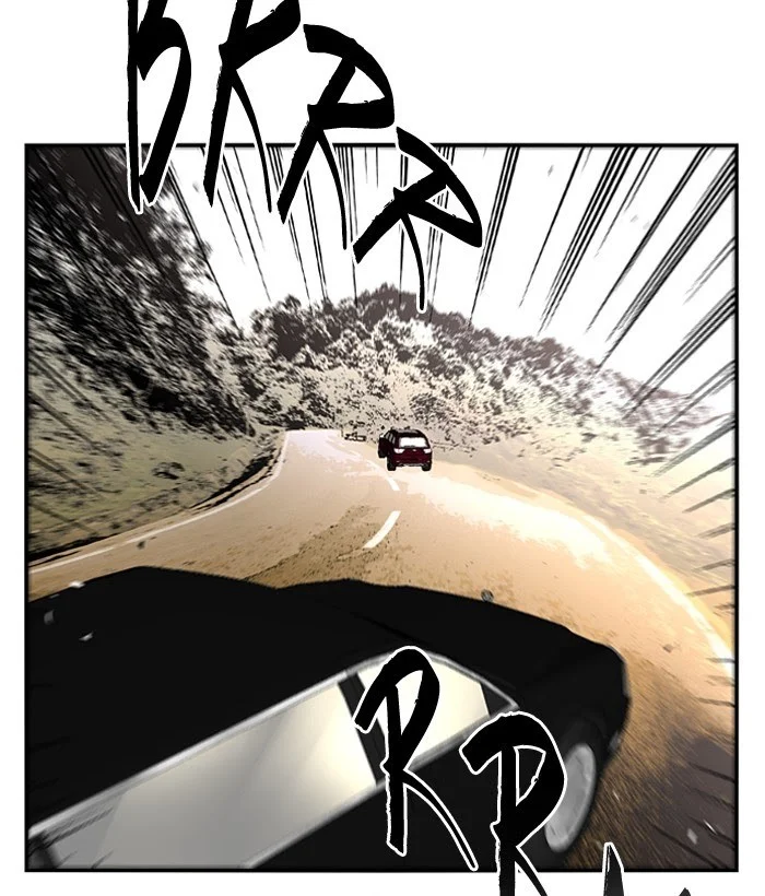 Nano List Chapter 124 Gambar 13