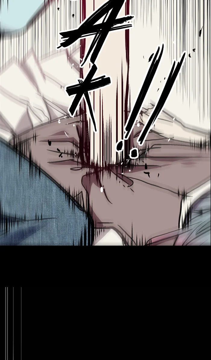 Nano List Chapter 16 Gambar 15