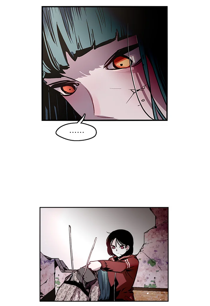 Nano List Chapter 30 Gambar 12