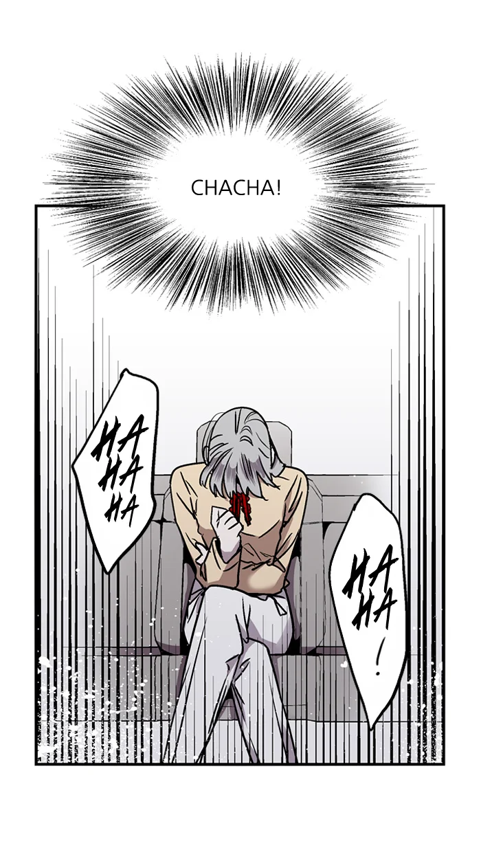 Nano List Chapter 32 Gambar 12