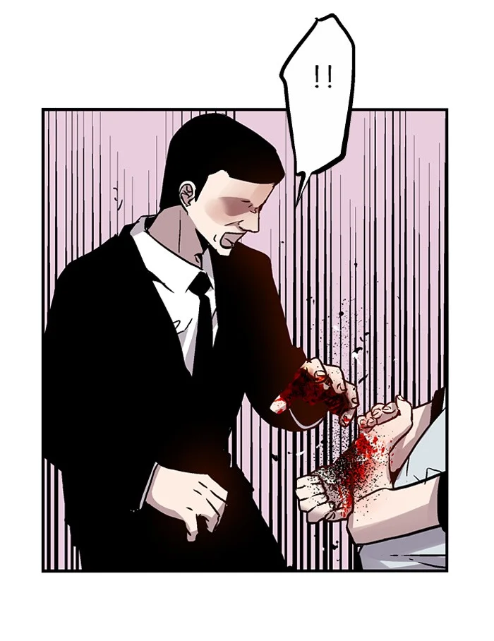 Nano List Chapter 36 Gambar 13