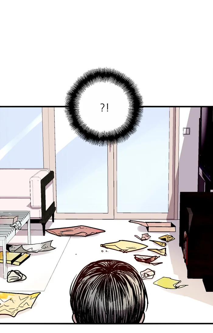 Nano List Chapter 42 Gambar 15