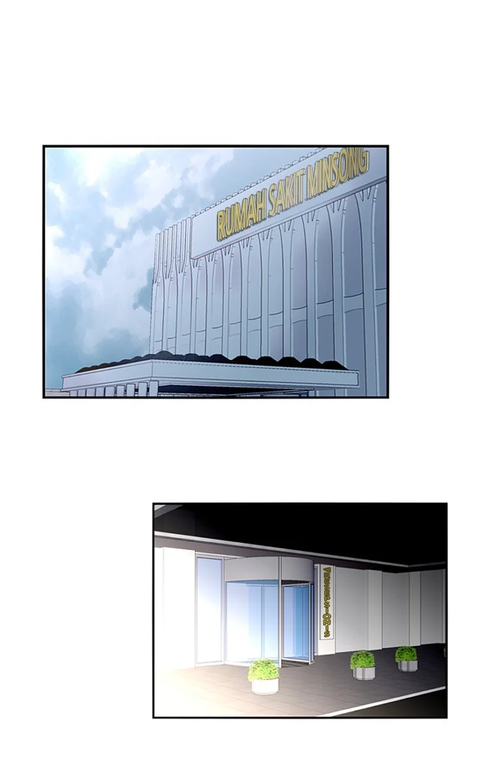 Nano List Chapter 50 Gambar 14