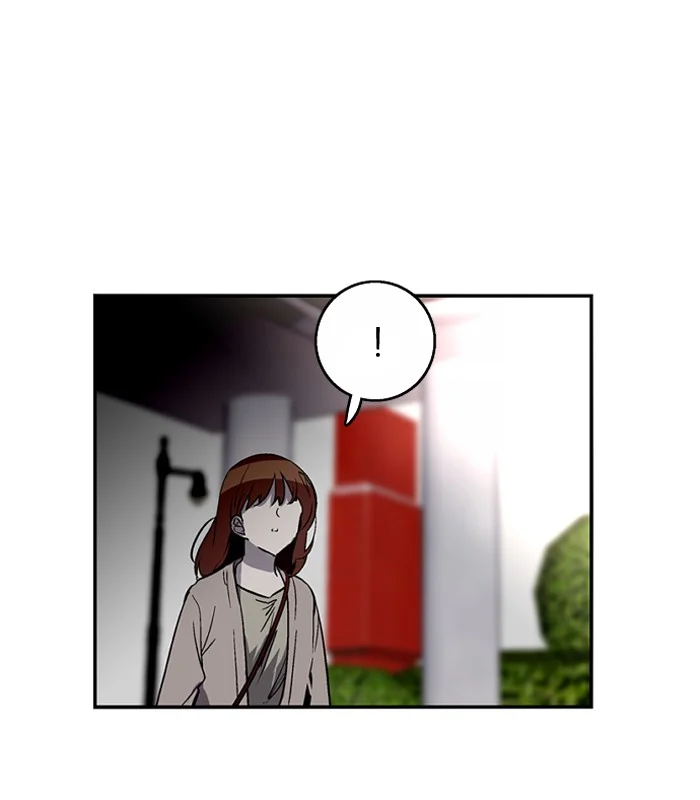 Nano List Chapter 50 Gambar 15