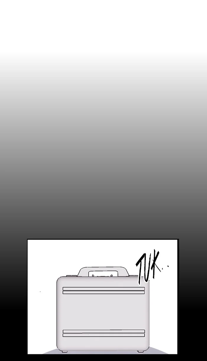 Nano List Chapter 60 Gambar 9