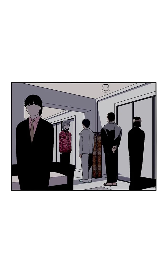 Nano List Chapter 65 Gambar 13