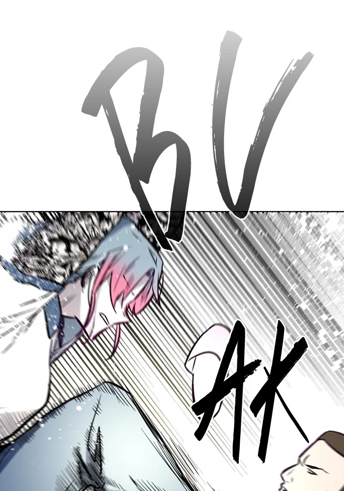 Nano List Chapter 66 Gambar 13