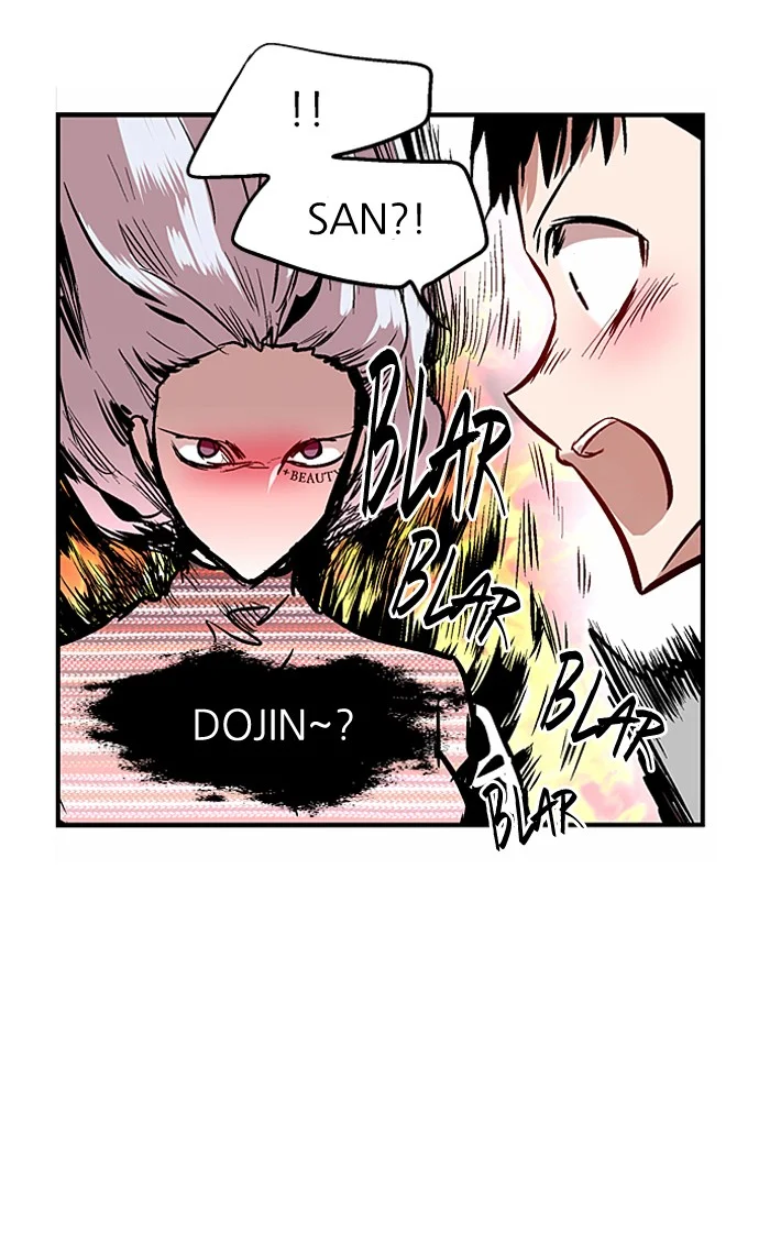 Nano List Chapter 74 Gambar 11