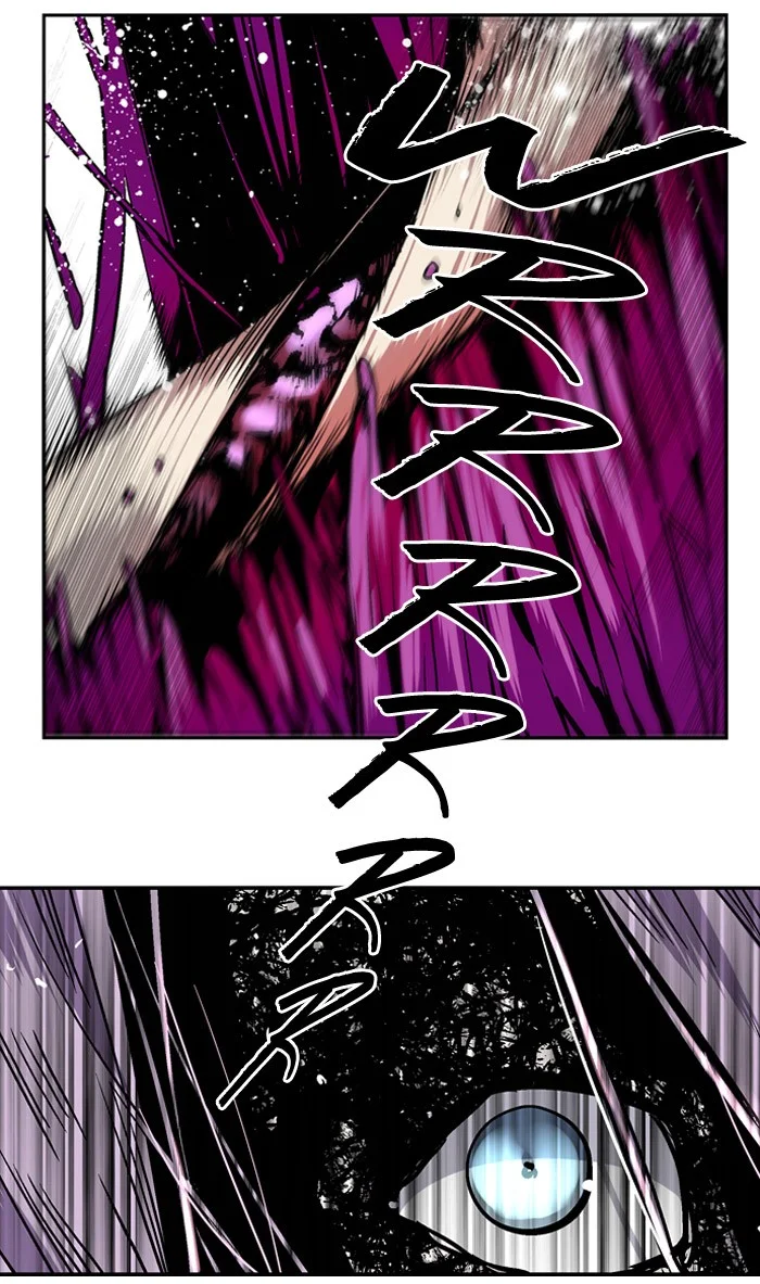 Nano List Chapter 79 Gambar 13