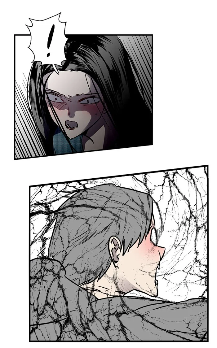 Nano List Chapter 79 Gambar 16