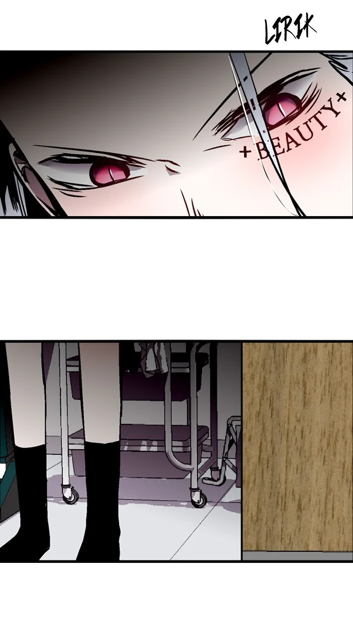 Nano List Chapter 83 Gambar 13