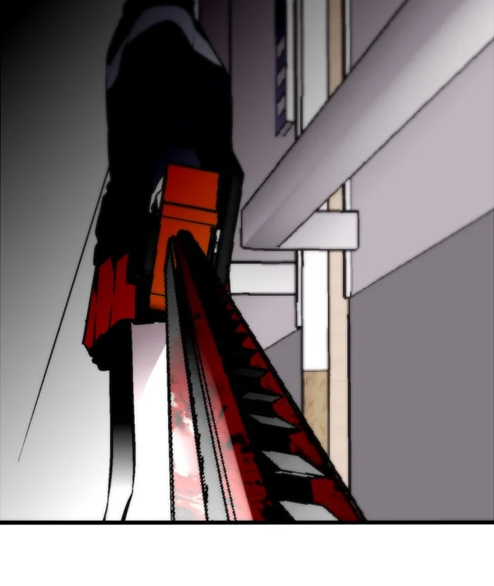 Nano List Chapter 83 Gambar 16