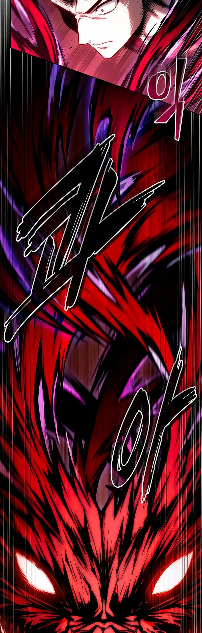 Nano Machine Chapter 297 Gambar 11