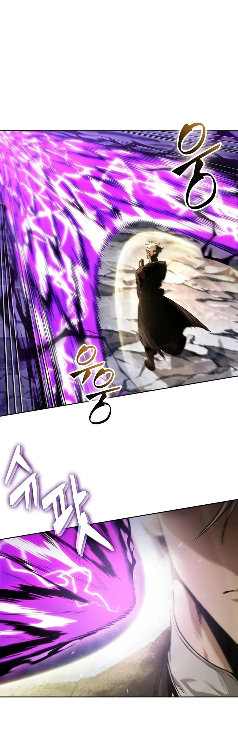 Nano Machine Chapter 313 Gambar 10