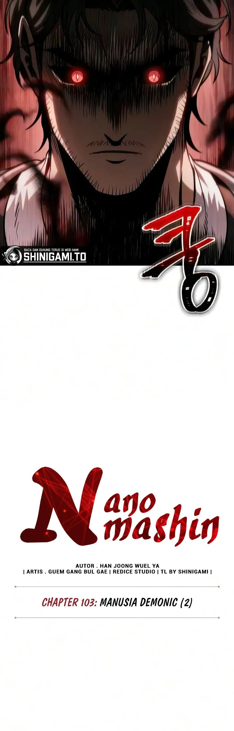 Nano Machine Chapter 320 Gambar 11