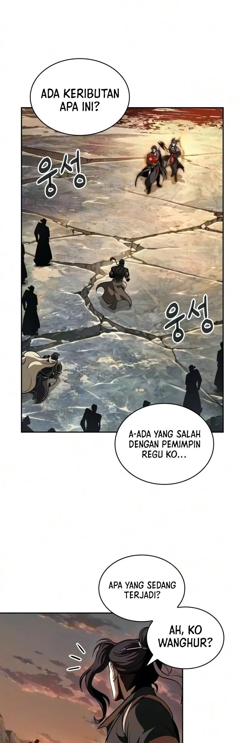 Nano Machine Chapter 320 Gambar 12