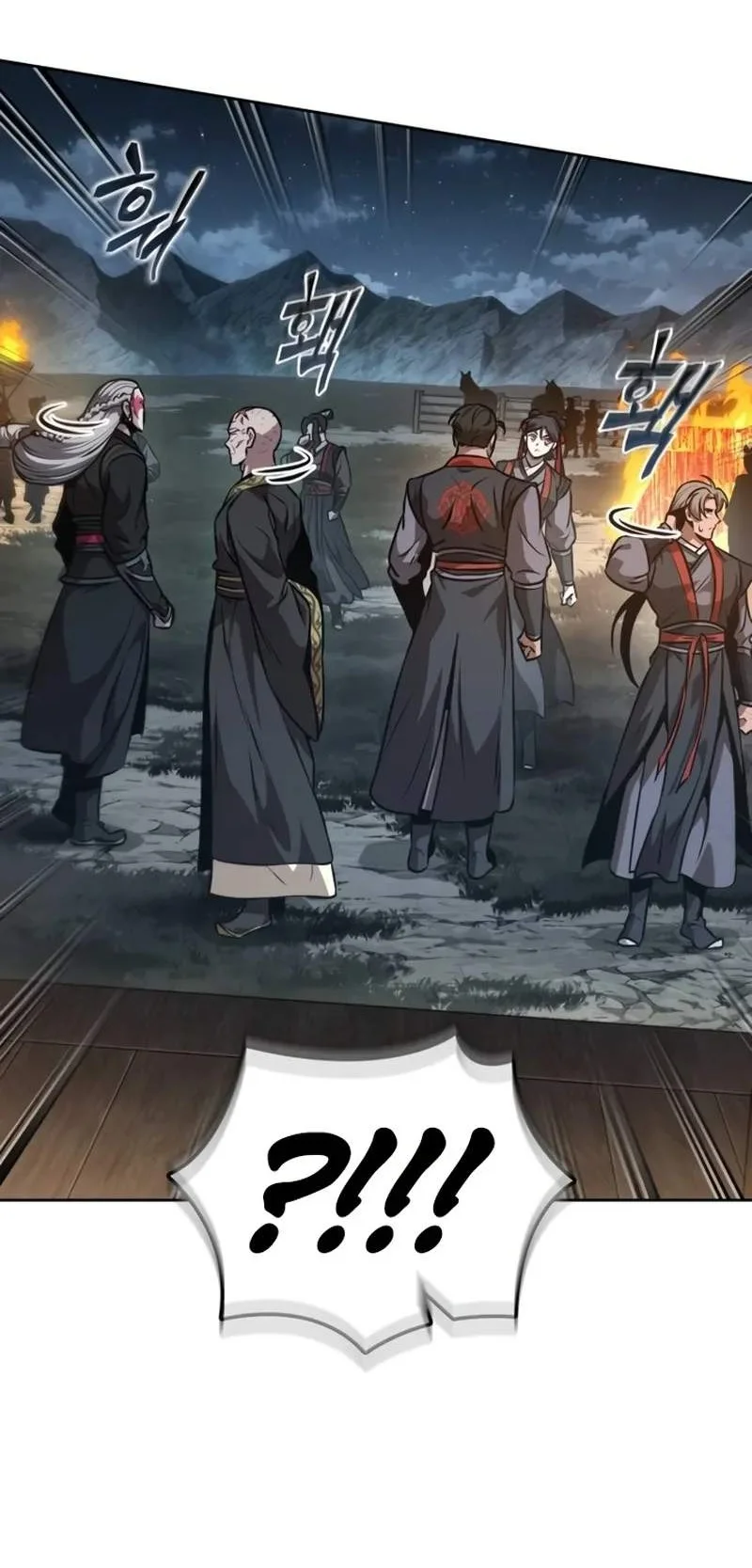 Nano Machine Chapter 328 Gambar 15