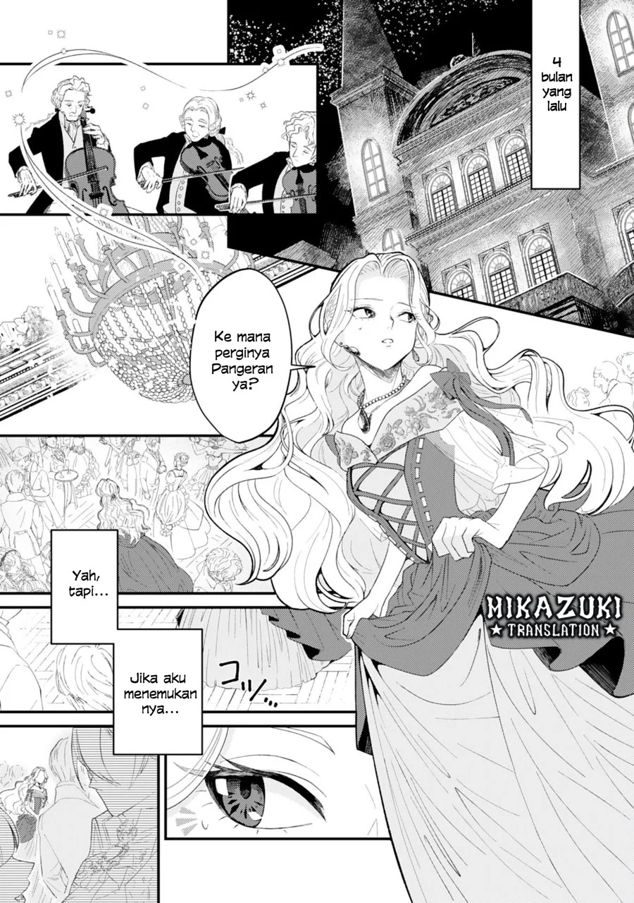 Naraba, Akujo ni Narimashou Chapter 1 Gambar 8