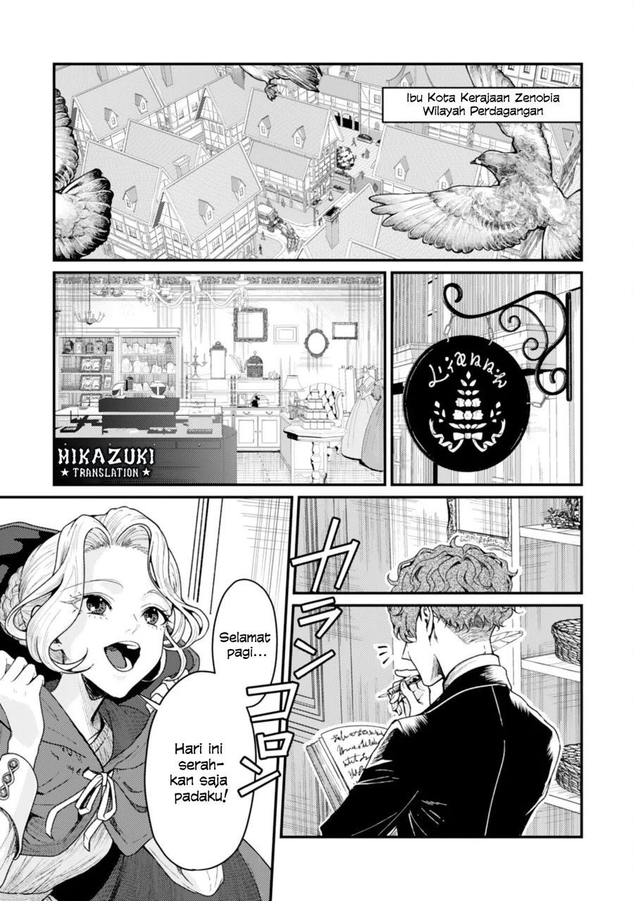 Naraba, Akujo ni Narimashou Chapter 2 Gambar 6