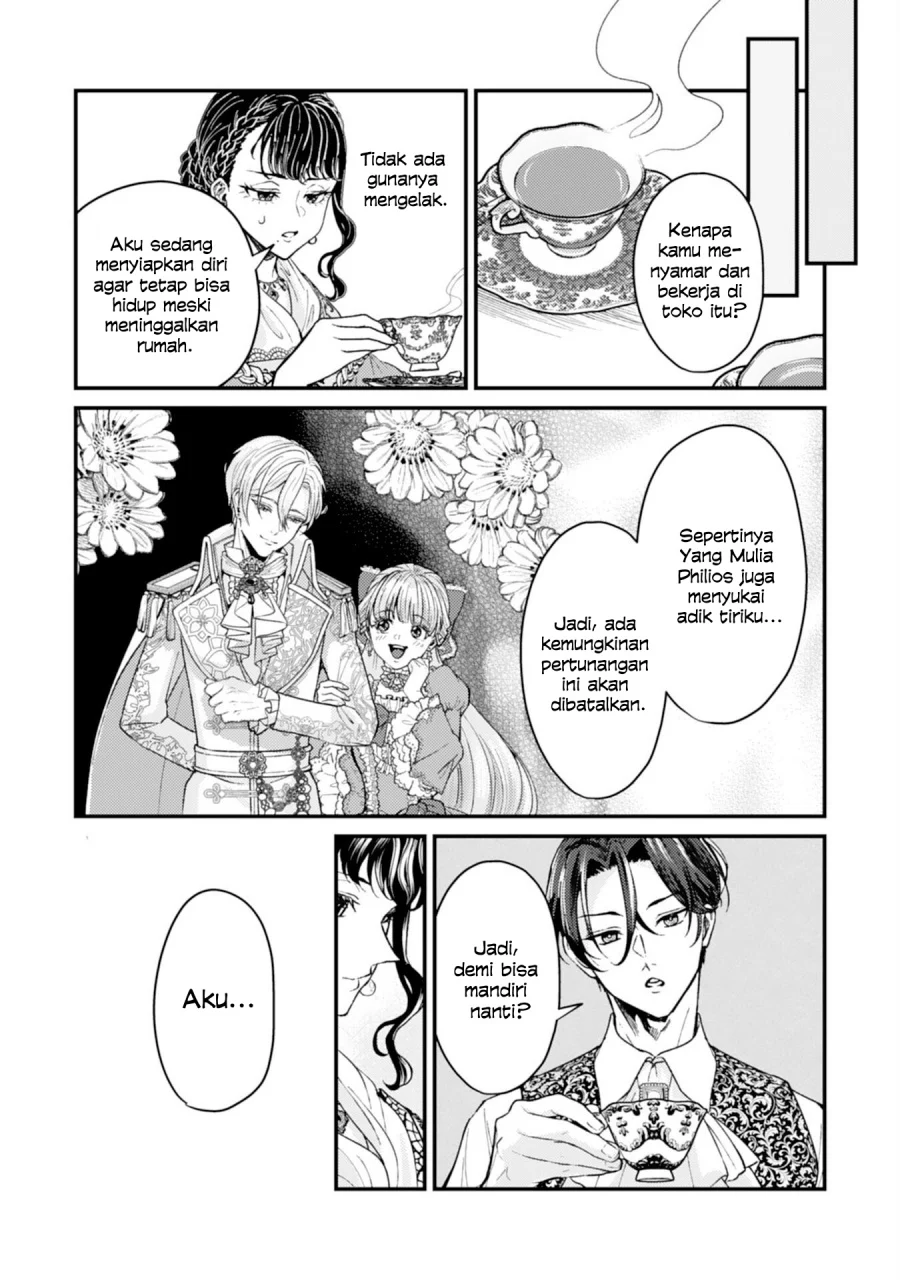Naraba, Akujo ni Narimashou Chapter 3 Gambar 5