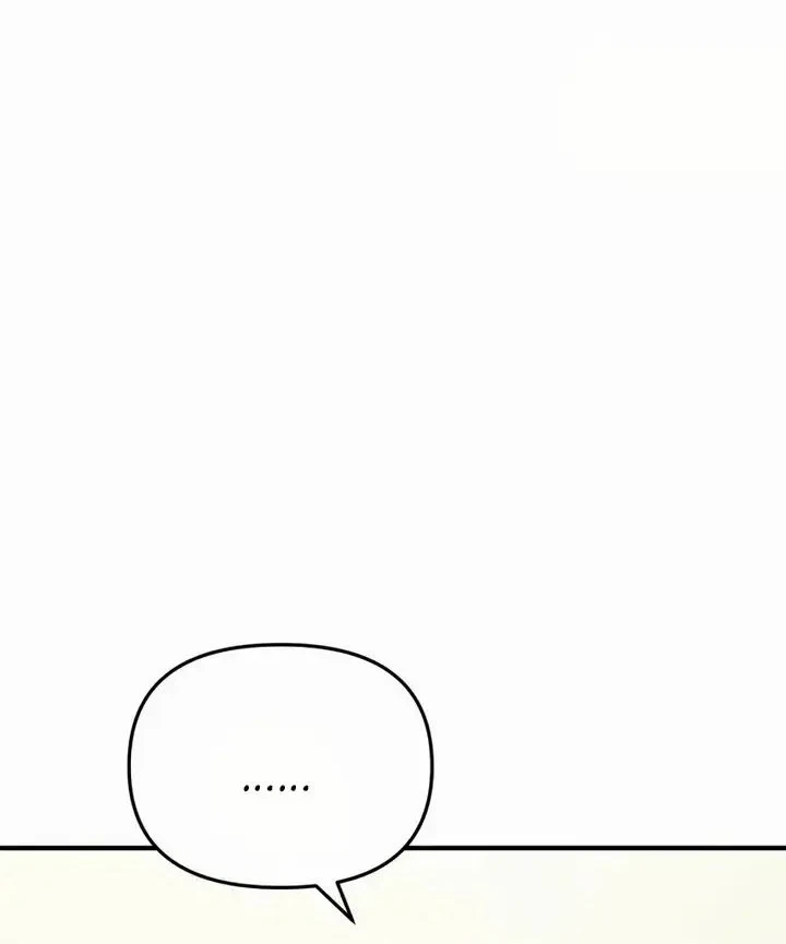 National Power Level Labyrinth Designer Chapter 21 Gambar 16