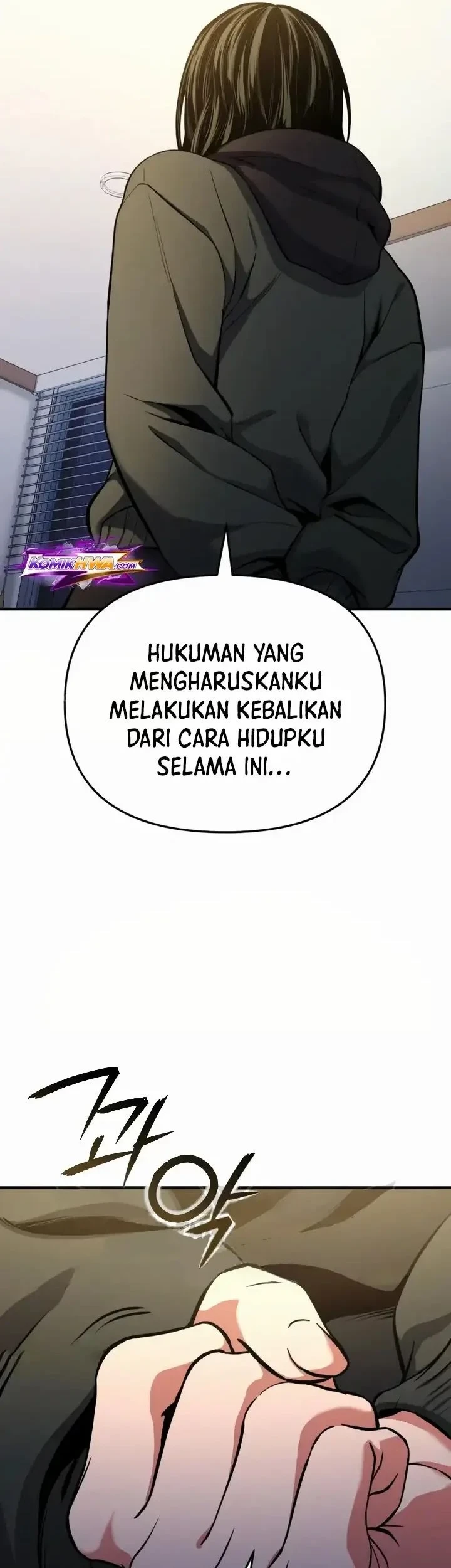 National Power Level Labyrinth Designer Chapter 21 Gambar 17