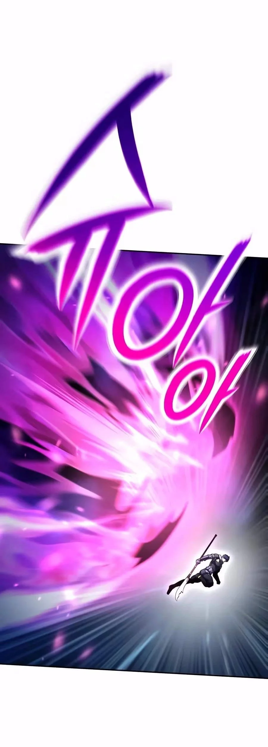 National Power Level Labyrinth Designer Chapter 39 Gambar 21