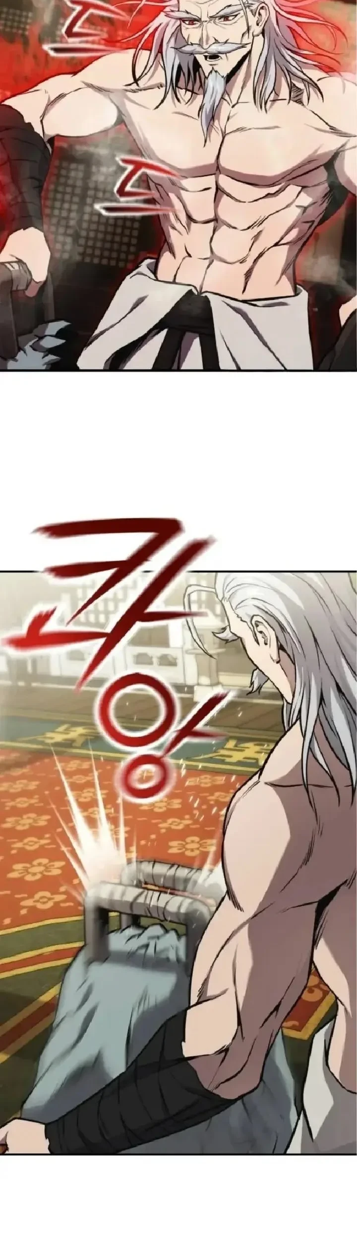 National Power Level Labyrinth Designer Chapter 8 Gambar 13