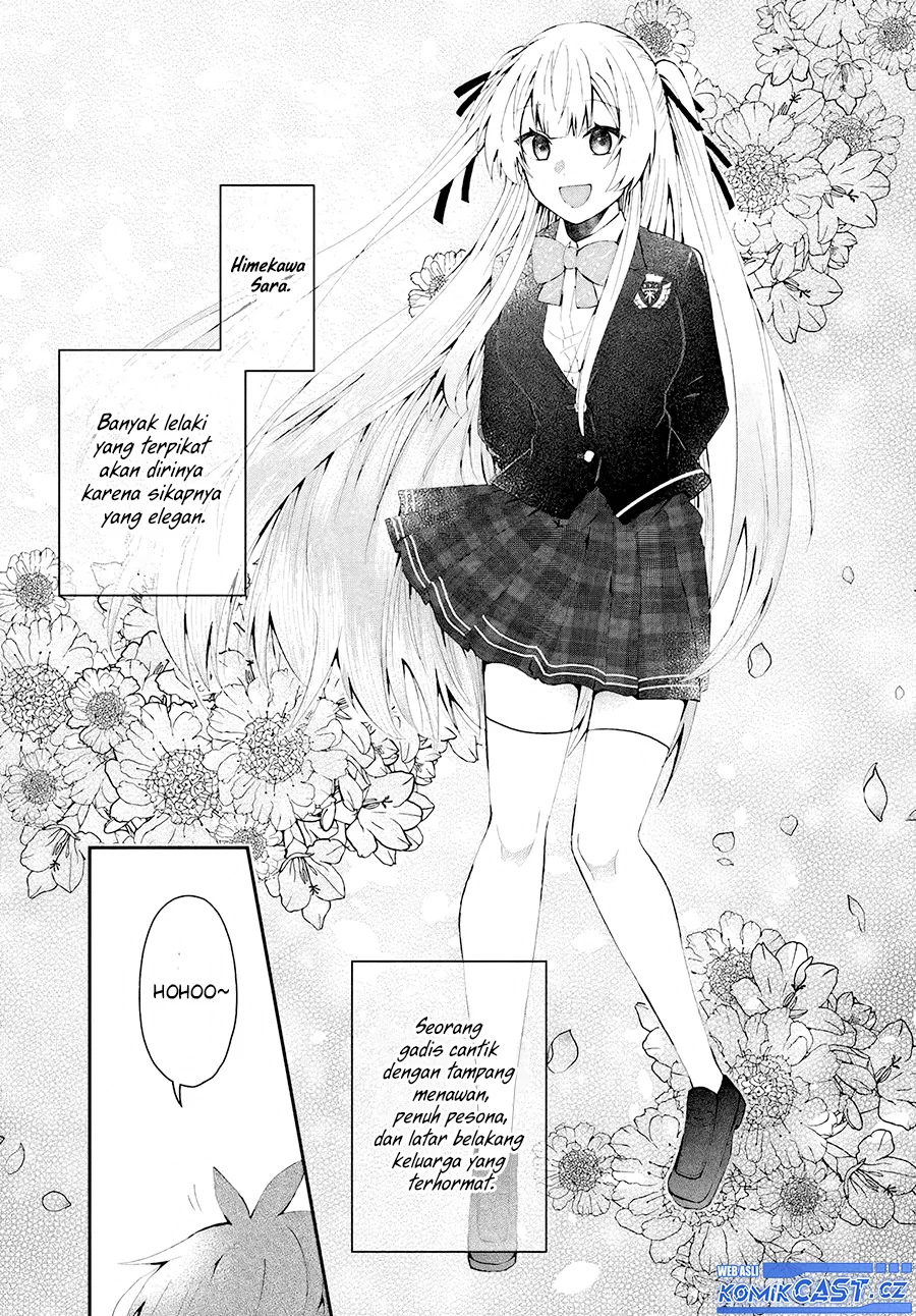 Naze ks S-Kyuu Bijo-tachi no Wadai ni Ore ga Agaru Ken Chapter 1 Gambar 8