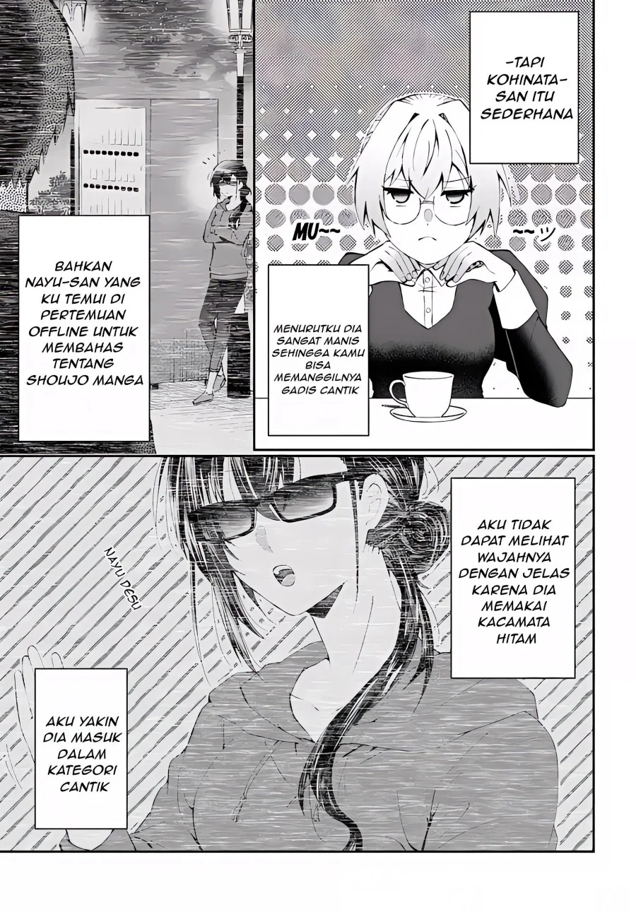 Naze ks S-Kyuu Bijo-tachi no Wadai ni Ore ga Agaru Ken Chapter 2.2 Gambar 4