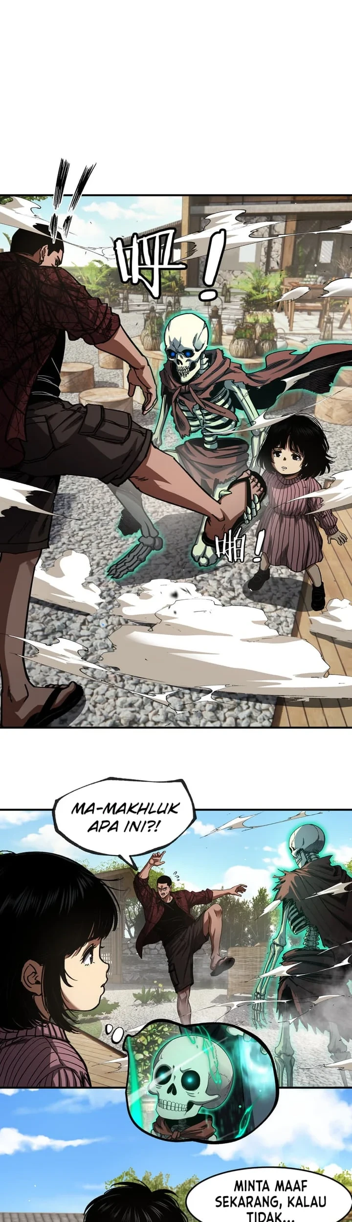Necromancer: Becoming A God Starting With Skeleton Clone Chapter 13 Gambar 7