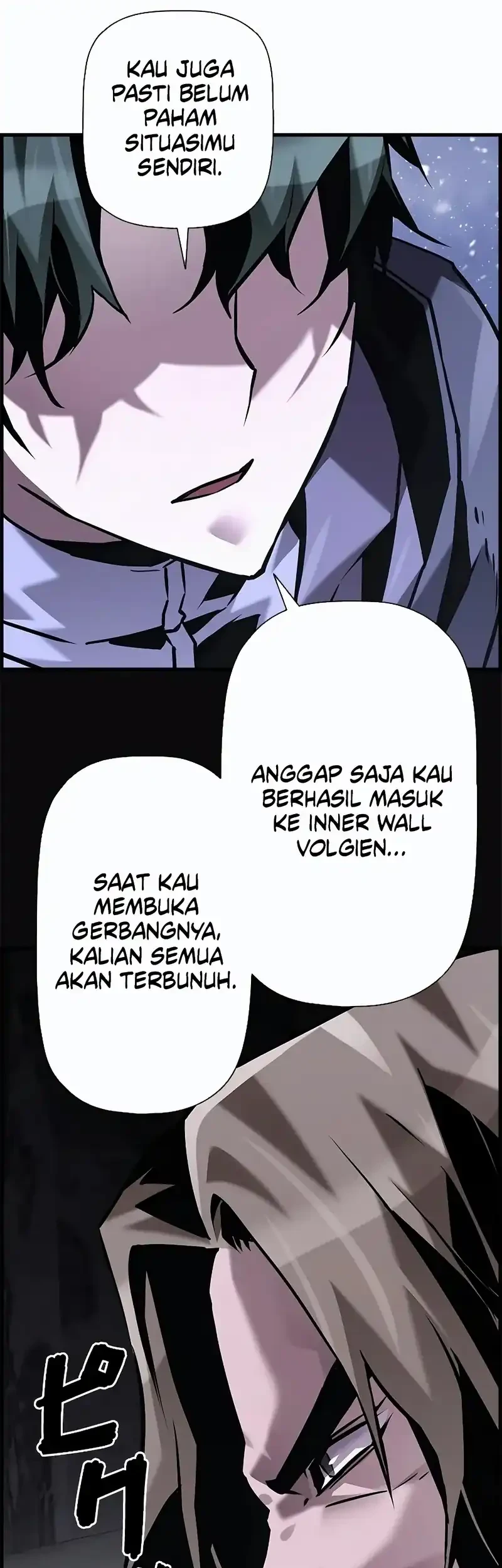 Necromancer’s Evolutionary Traits Chapter 113 Gambar 12