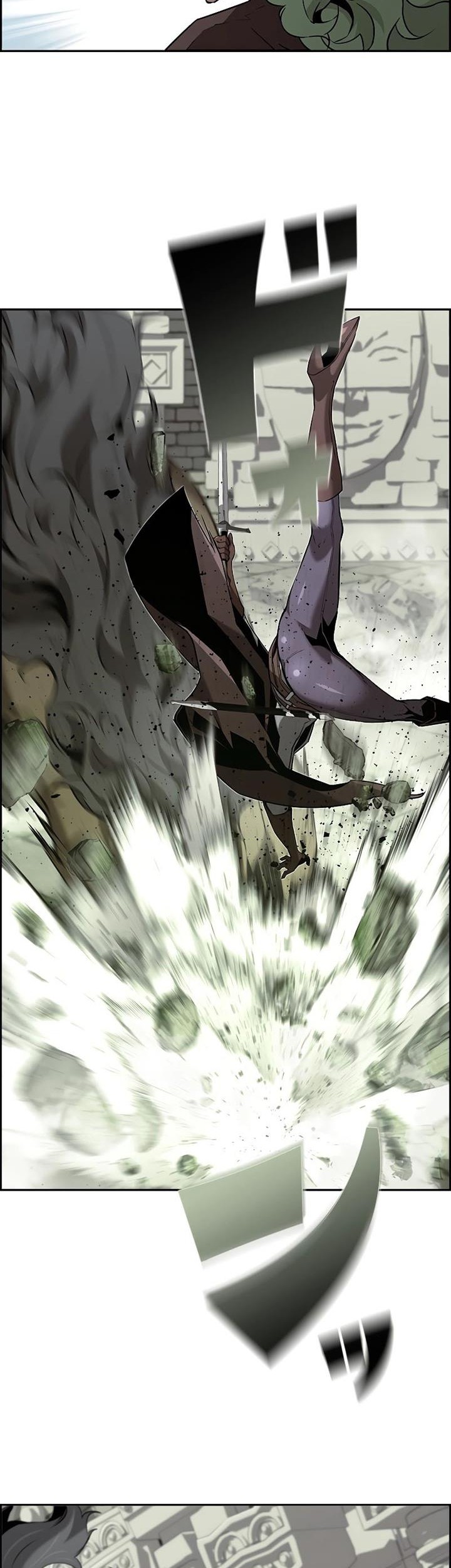 Necromancer’s Evolutionary Traits Chapter 61 Gambar 10