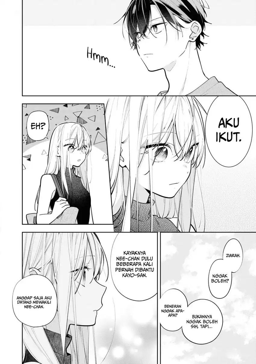 Nee-chan no Tomodachi ga Uzai Hanashi Chapter 10 Gambar 7
