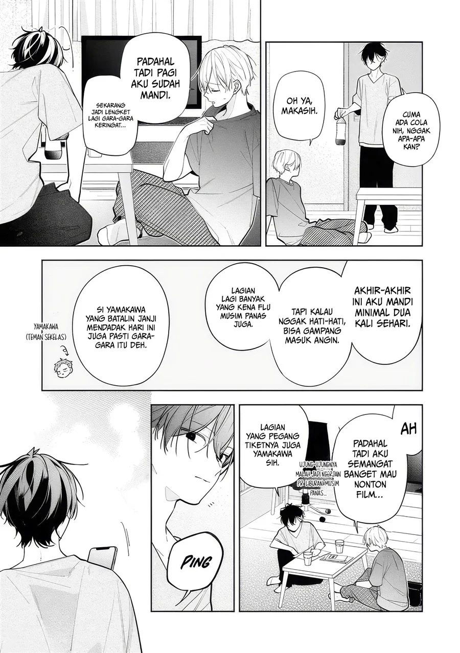 Nee-chan no Tomodachi ga Uzai Hanashi Chapter 11 Gambar 6