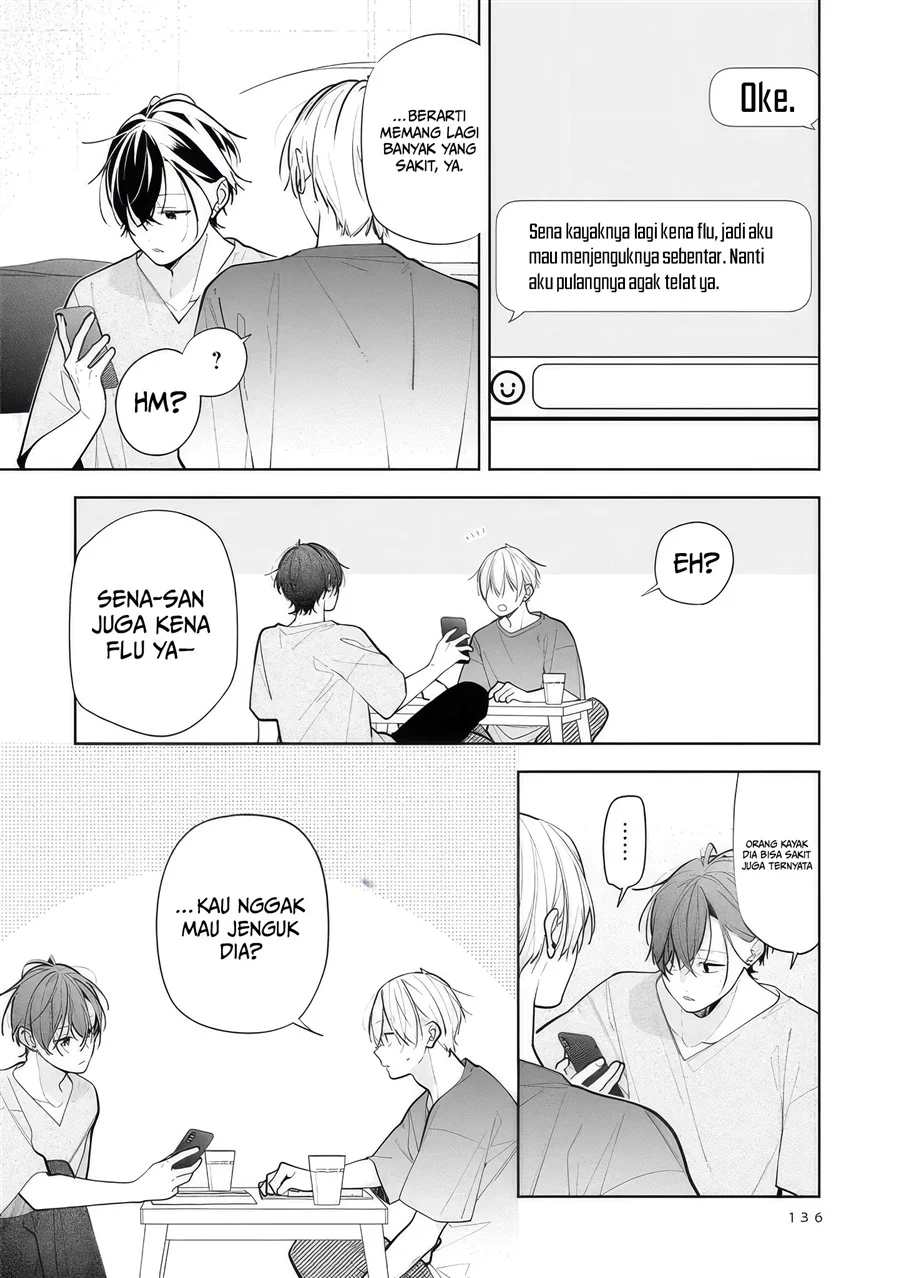 Nee-chan no Tomodachi ga Uzai Hanashi Chapter 11 Gambar 7