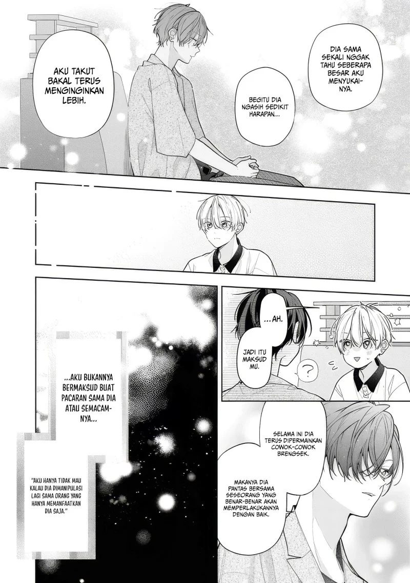 Nee-chan no Tomodachi ga Uzai Hanashi Chapter 14 Gambar 7