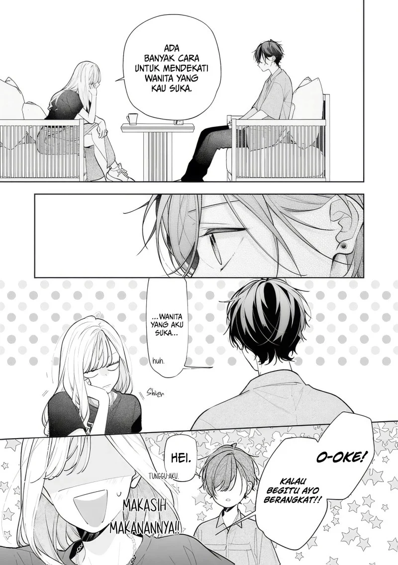 Nee-chan no Tomodachi ga Uzai Hanashi Chapter 16 Gambar 6