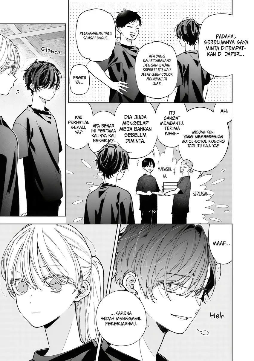 Nee-chan no Tomodachi ga Uzai Hanashi Chapter 18 - Halaman 6