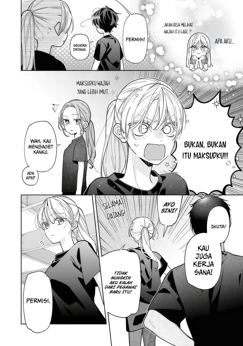 Nee-chan no Tomodachi ga Uzai Hanashi Chapter 18 - Halaman 7