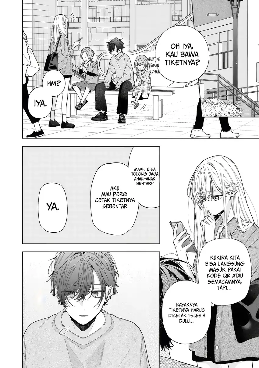 Nee-chan no Tomodachi ga Uzai Hanashi Chapter 20 - Halaman 7