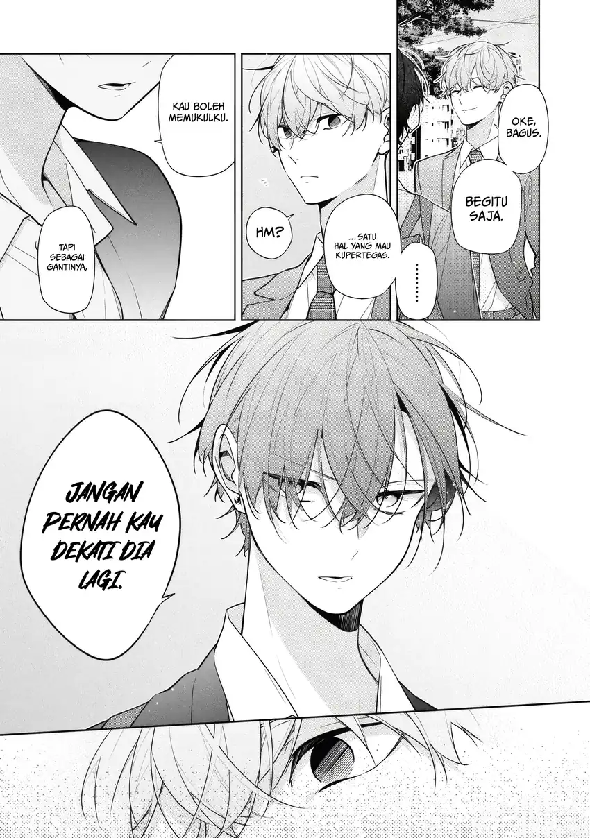 Nee-chan no Tomodachi ga Uzai Hanashi Chapter 6 - Halaman 6