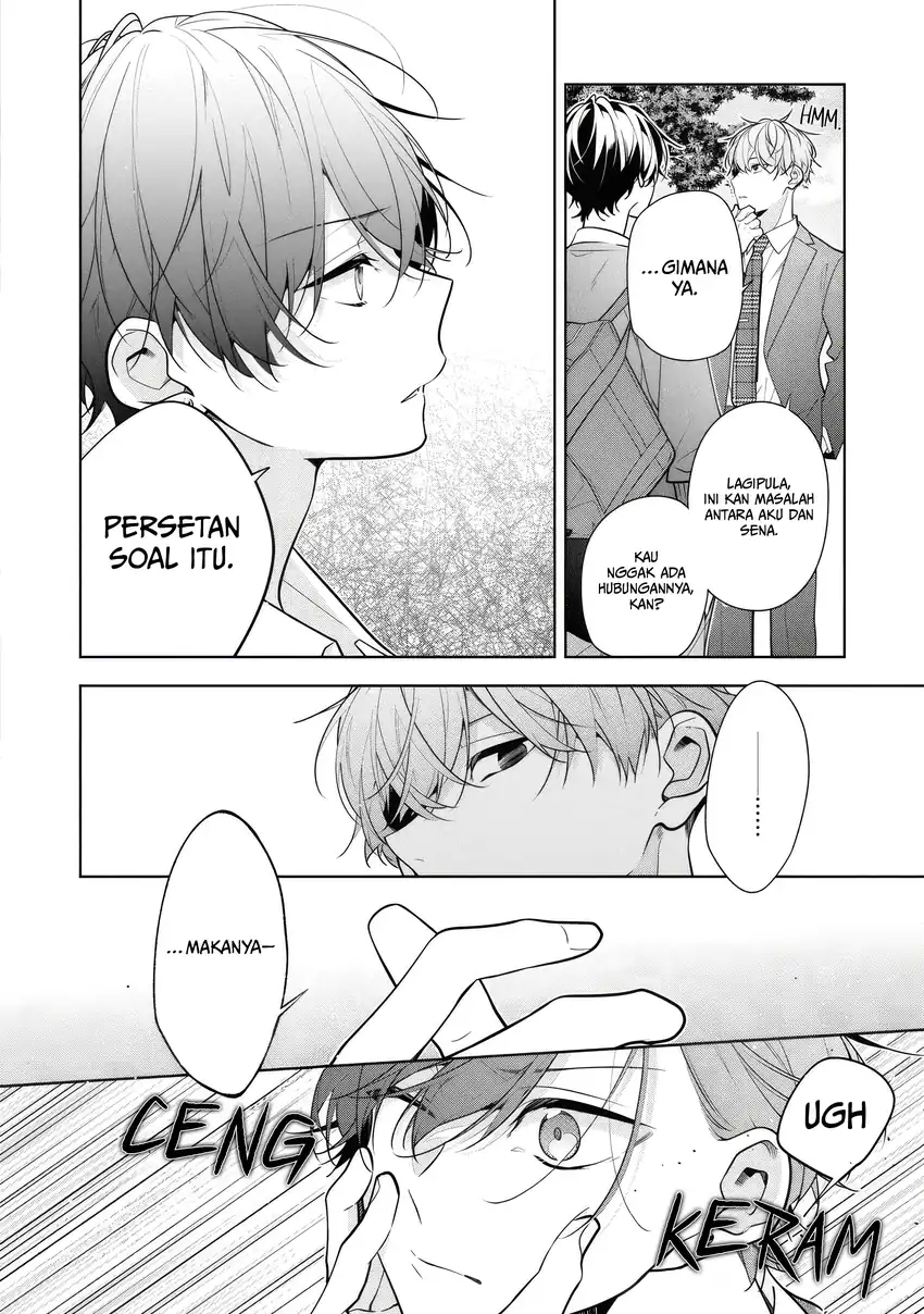 Nee-chan no Tomodachi ga Uzai Hanashi Chapter 6 - Halaman 7