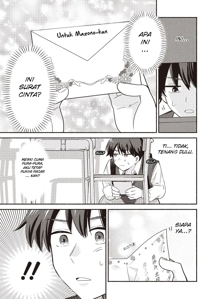 Nee, Mou Isso Tsukiacchau? Osananajimi no Bishoujo ni Tanomarete, Camo Kareshi Hajimemashita Chapter 38 Gambar 4