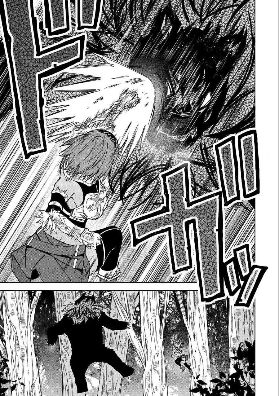 Negai o Kanaete Moraou to Akuma o Shoukan Shitakedo, Kawaikattanode Kekkonshimashita ~Akuma no Niidzuma~ Chapter 21 Gambar 8