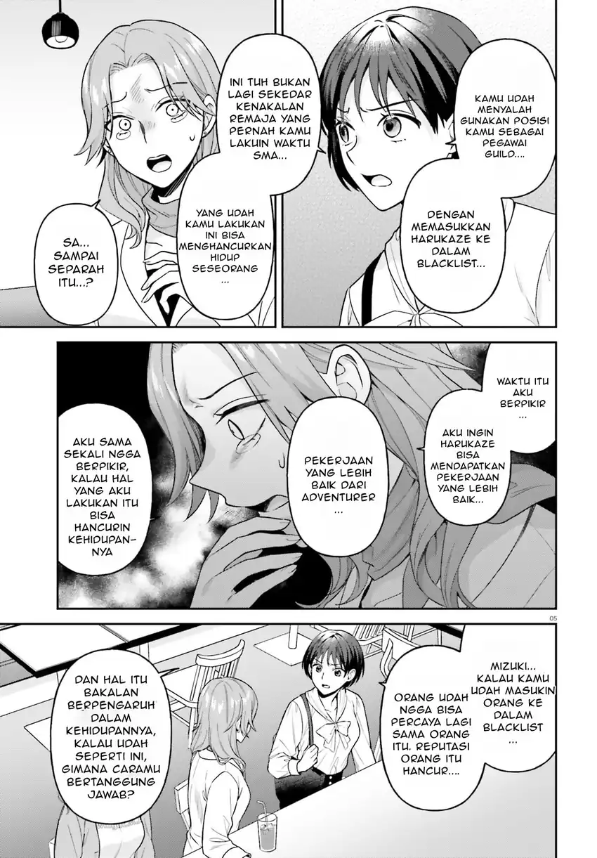 Negatte mo Nai Tsuihou Go kara no Slow Life? Intai Shita Hazu ga Nariyuki de Bishoujo Gal no Shishou ni Nattara Naze ka Mechakucha Natsukareta Chapter 10 Gambar 6