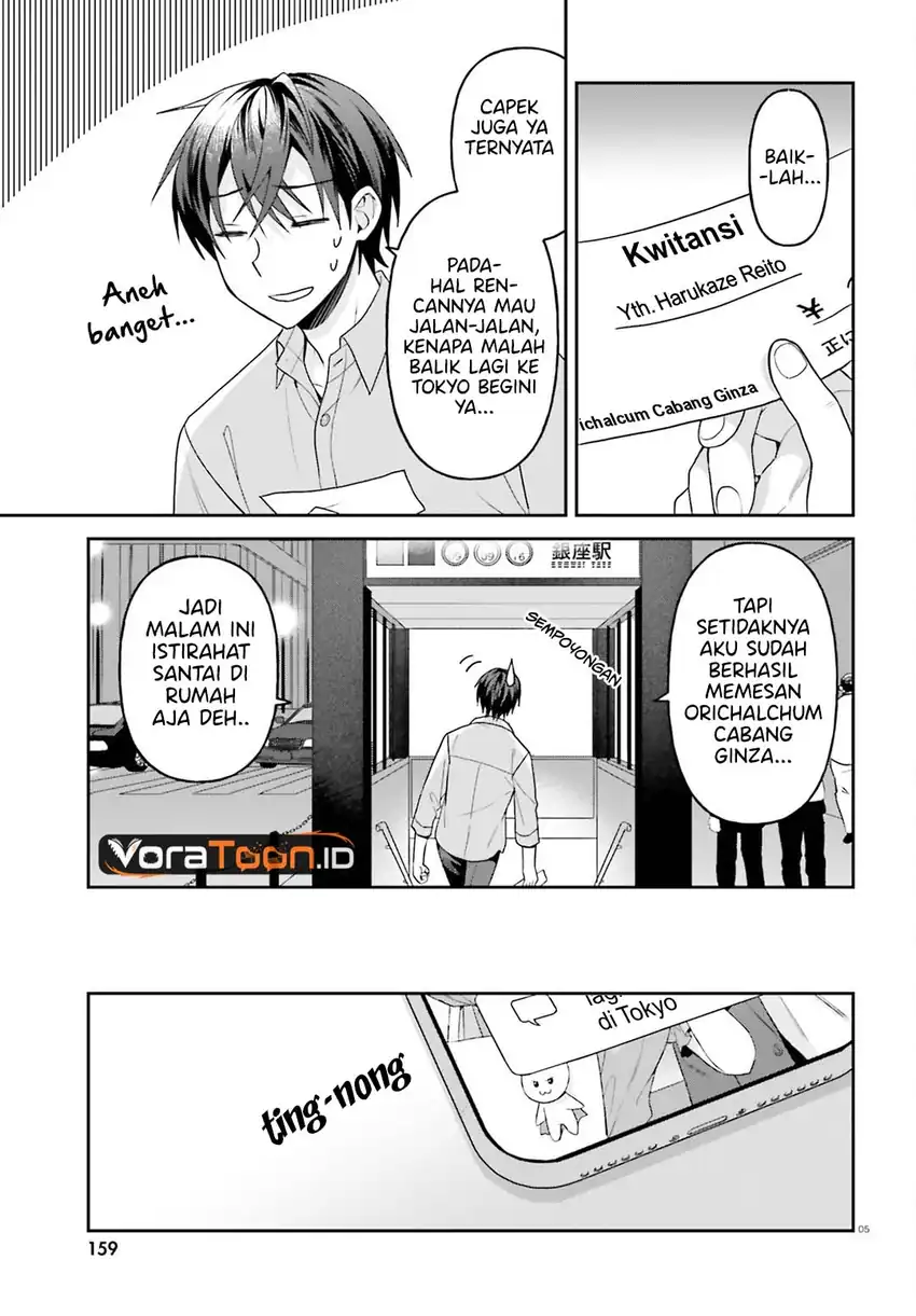Negatte mo Nai Tsuihou Go kara no Slow Life? Intai Shita Hazu ga Nariyuki de Bishoujo Gal no Shishou ni Nattara Naze ka Mechakucha Natsukareta Chapter 19 Gambar 6