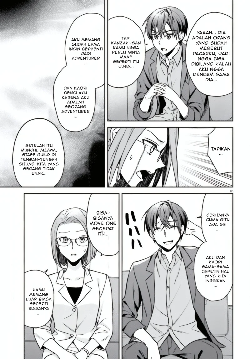 Negatte mo Nai Tsuihou Go kara no Slow Life? Intai Shita Hazu ga Nariyuki de Bishoujo Gal no Shishou ni Nattara Naze ka Mechakucha Natsukareta Chapter 8 Gambar 6